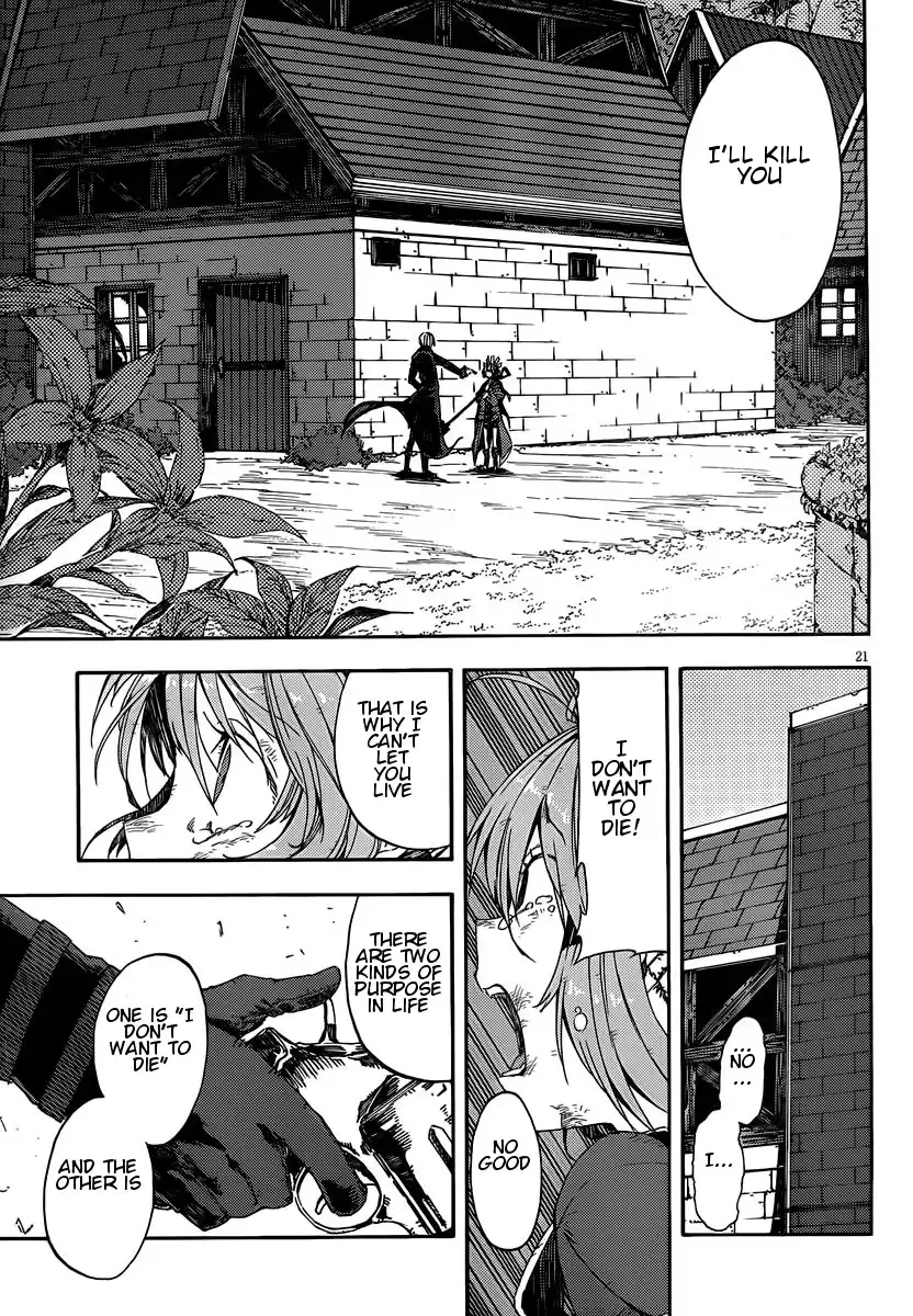 Kamisama no Inai Nichiyoubi Chapter 8 20